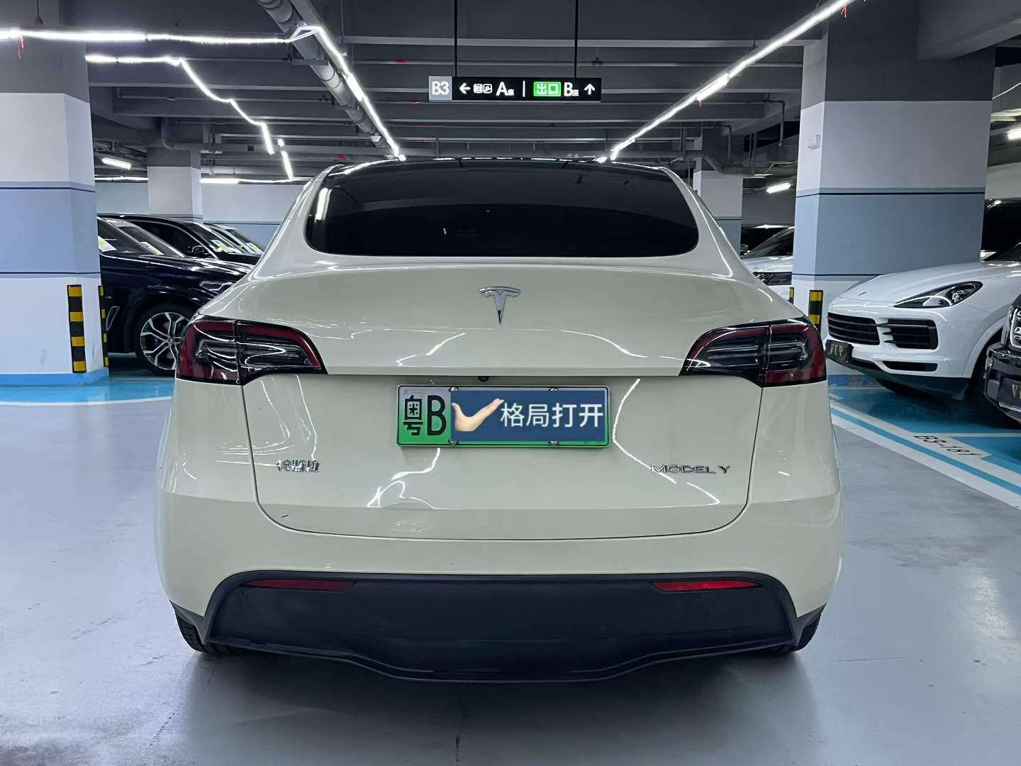 Model Y 2022款 改款 后轮驱动版