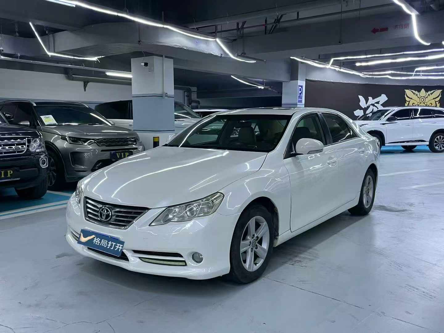 锐志 2010款 2.5V 风度菁英版