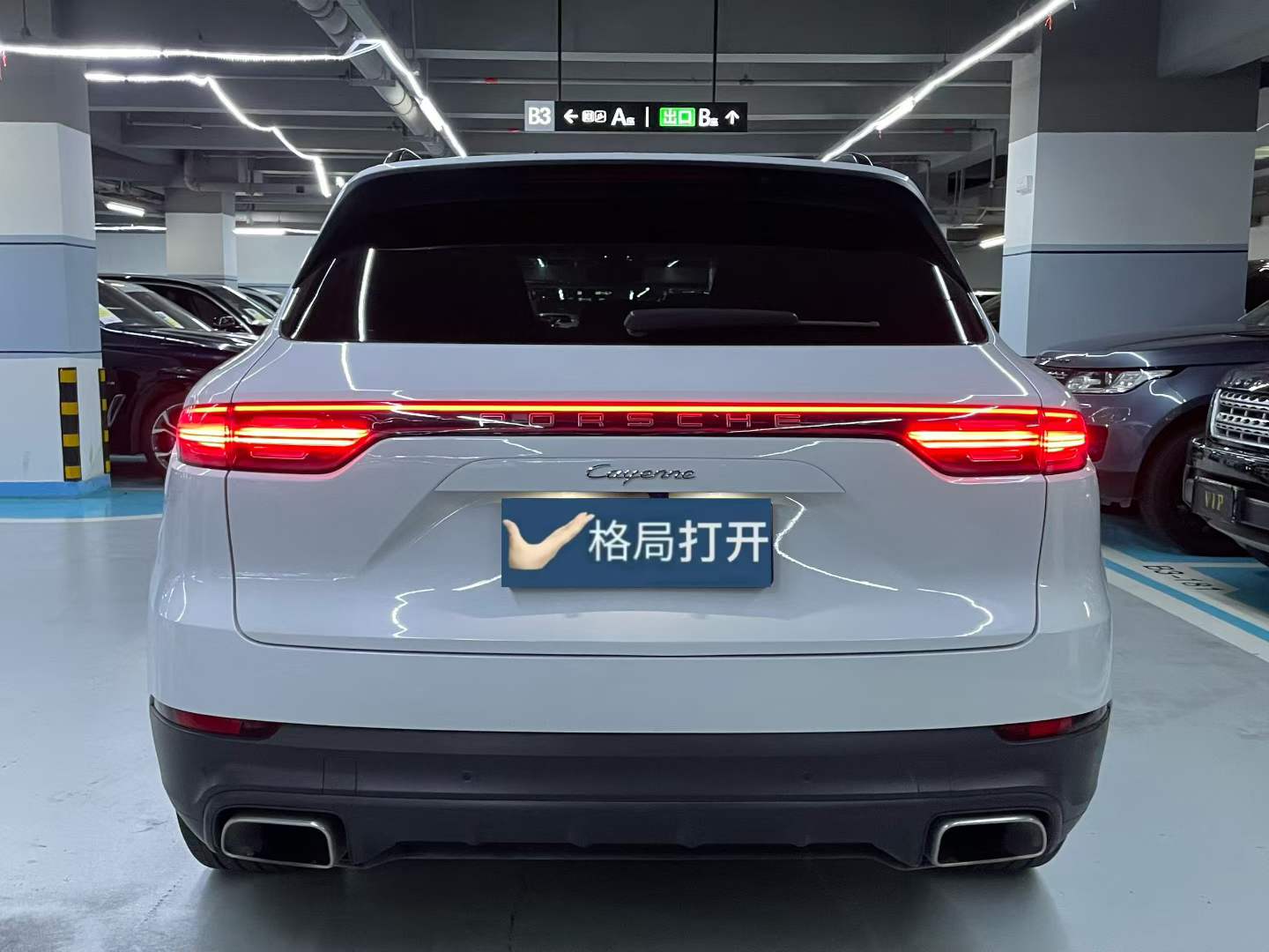 Cayenne 2018款 Cayenne 3.0T