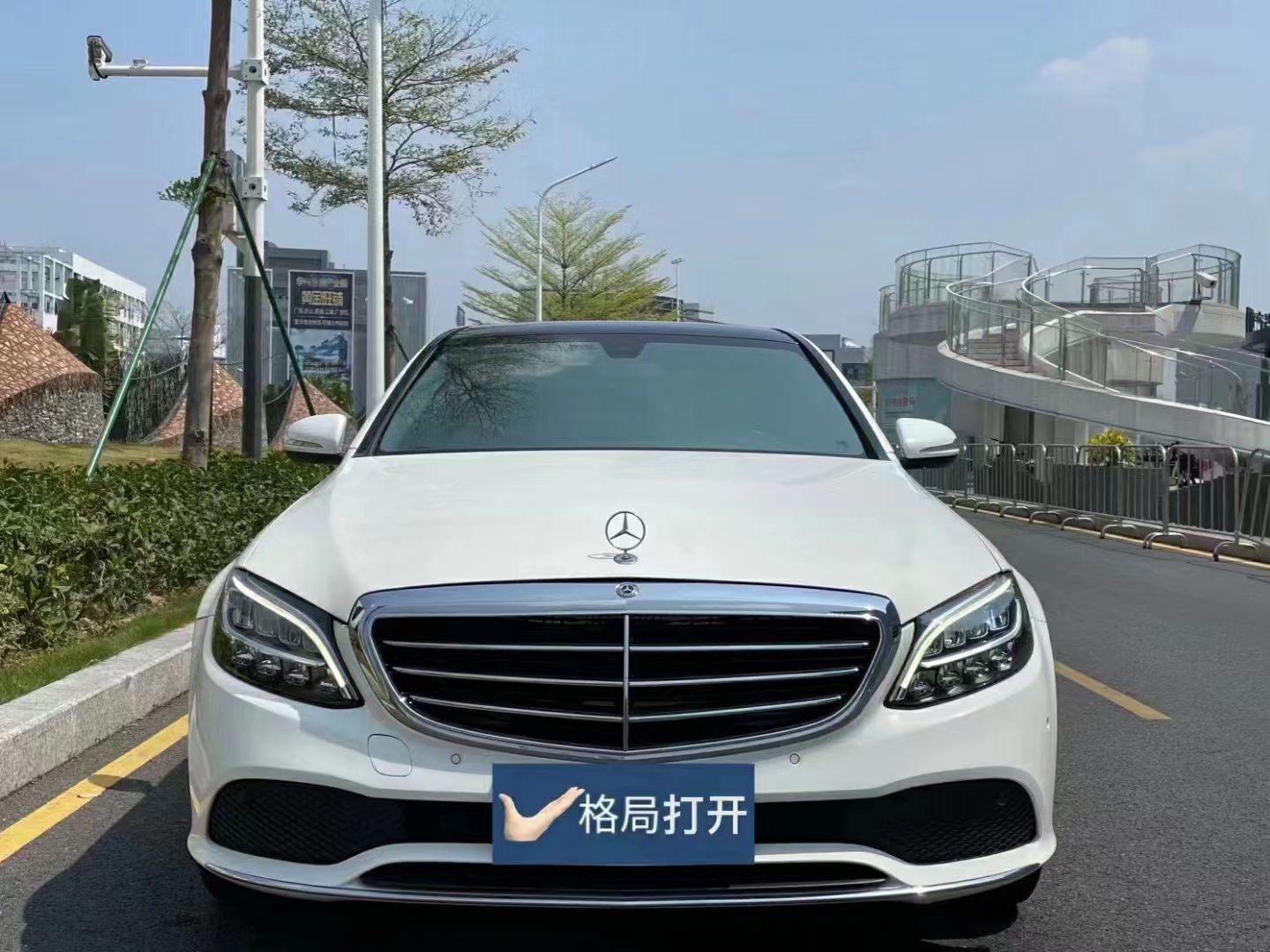 奔驰C级 2019款 改款 C 260 L