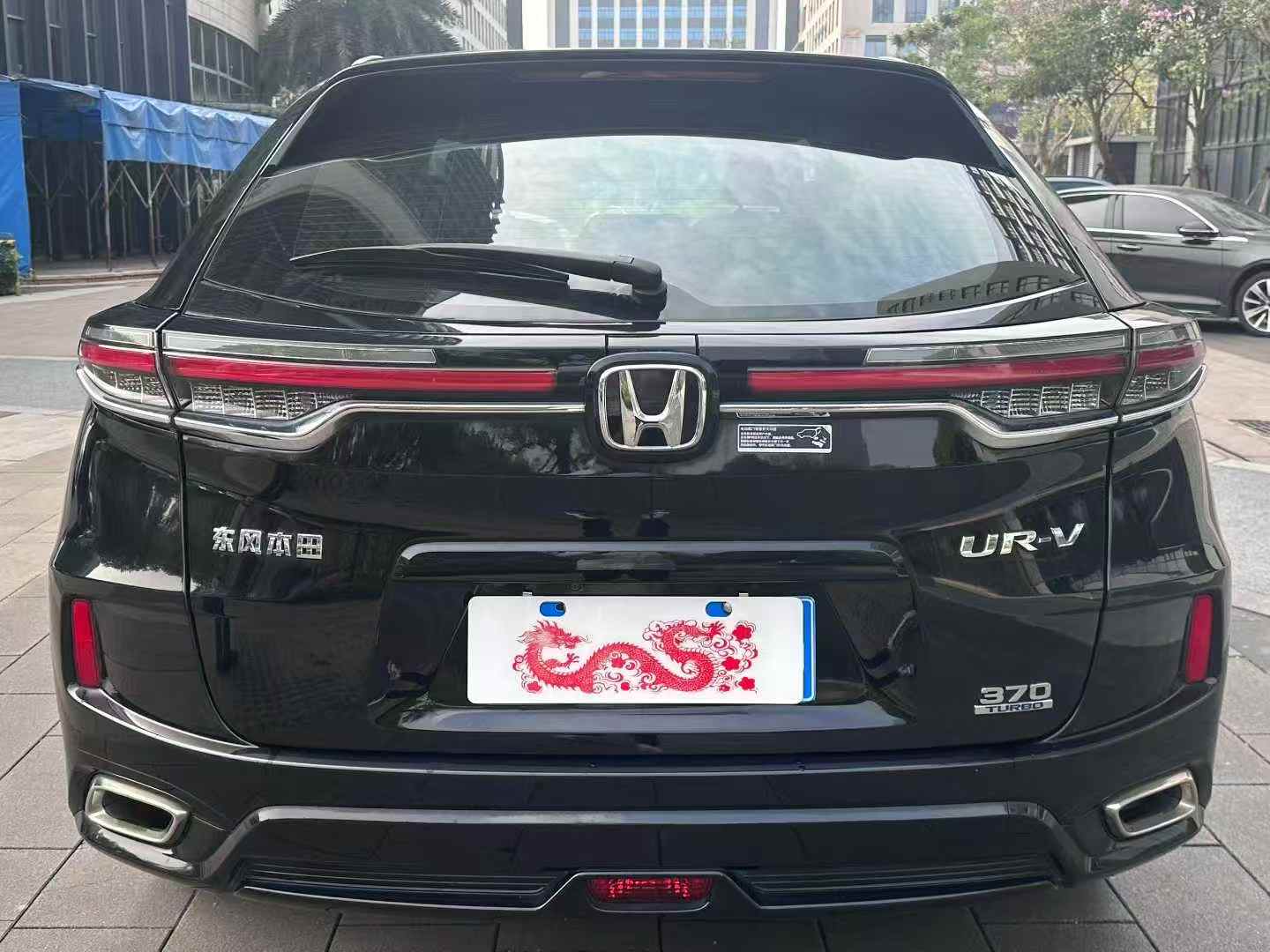 本田UR-V 2020款 370TURBO 两驱尊雅版