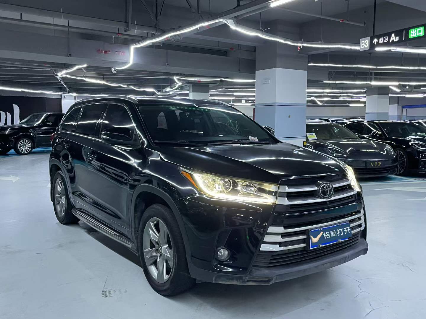 汉兰达 2018款 2.0T 四驱豪华版 7座 国VI