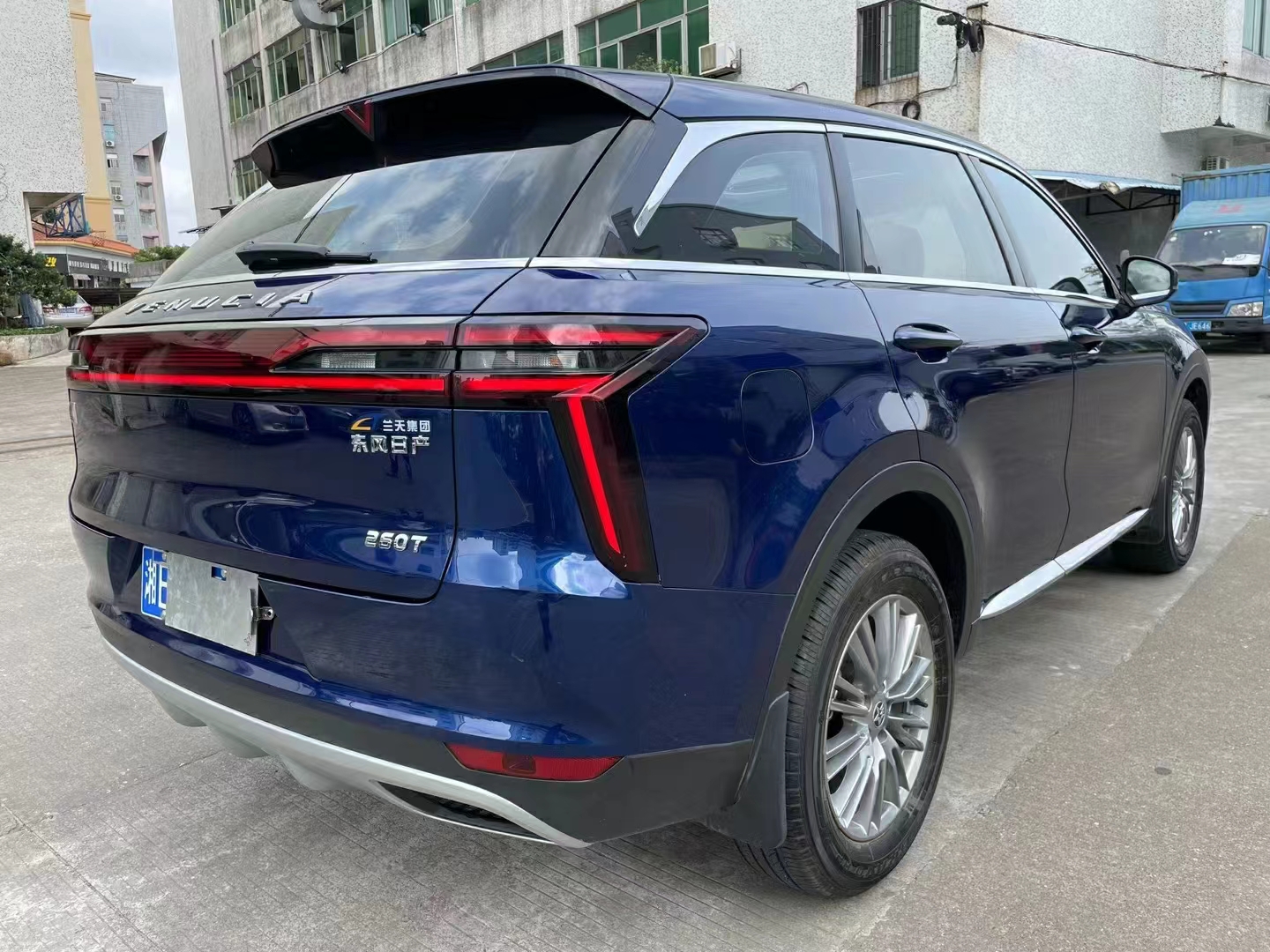 启辰星 2021款 260T 自动星尚版-买抵押车-汇典抵押车网