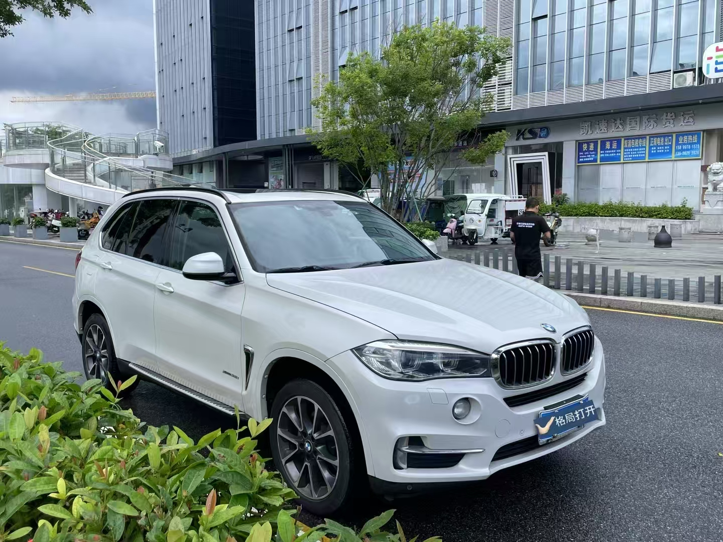 宝马X5(进口) 2017款 xDrive35i 典雅型