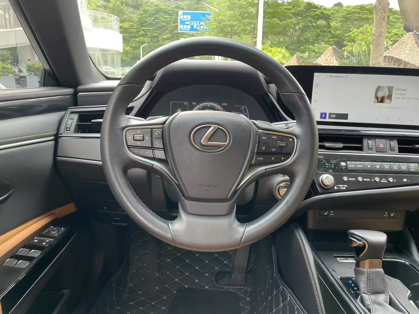 雷克萨斯ES 2022款 300h 卓越版