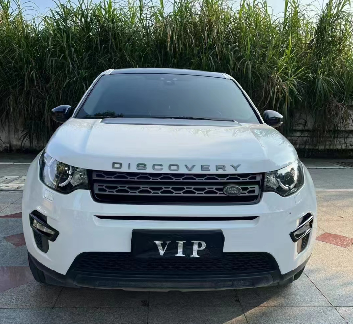 发现神行 2017款 2.0T PURE