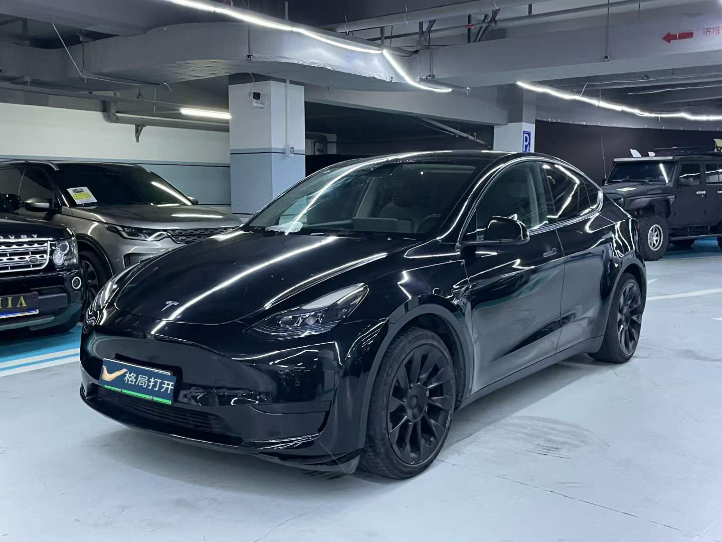 Model Y 2022款 改款 后轮驱动版