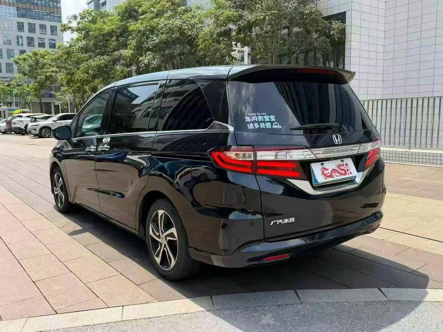 奥德赛 2015款 改款 2.4L 智享版