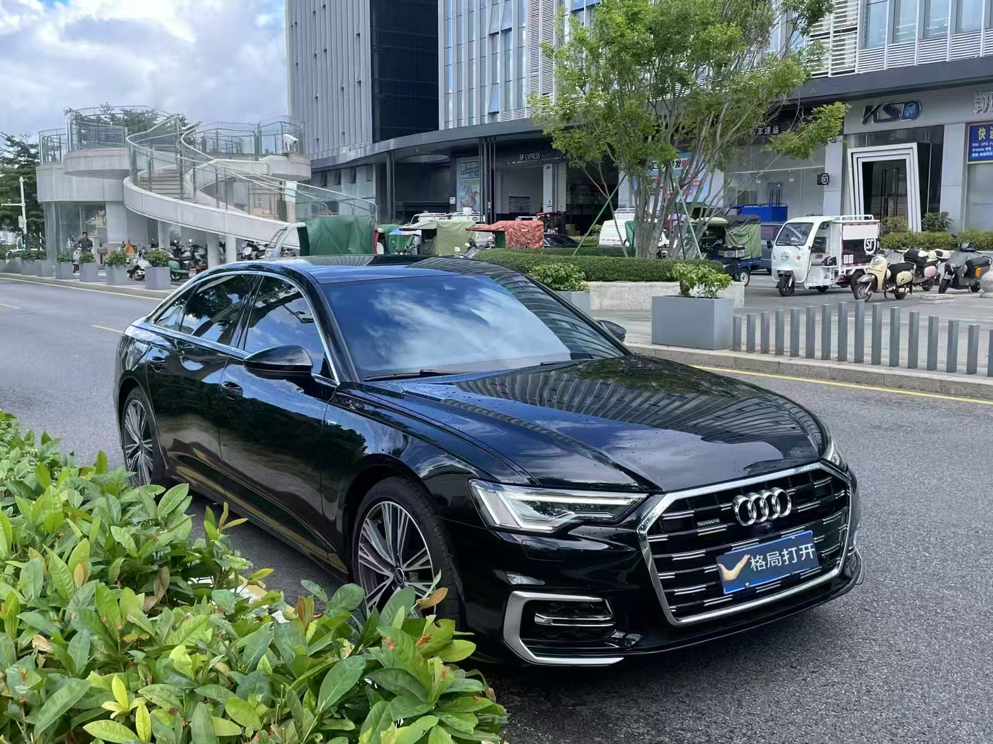 2023款 45 TFSI quattro 臻选动感型