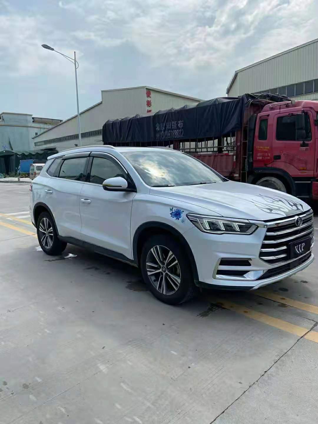 宋pro 2020款 1.5t 手动精英型-汇典抵押车总汇网