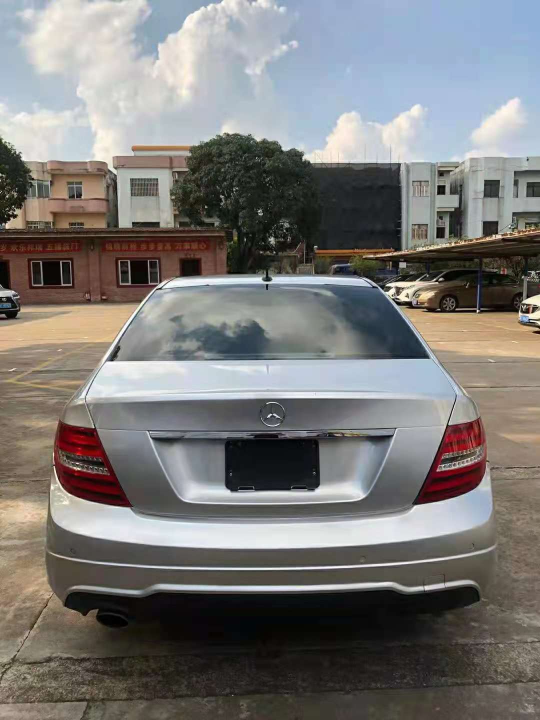 奔驰c级 2013款 c 180 cgi 经典型-抵押车交易信息网