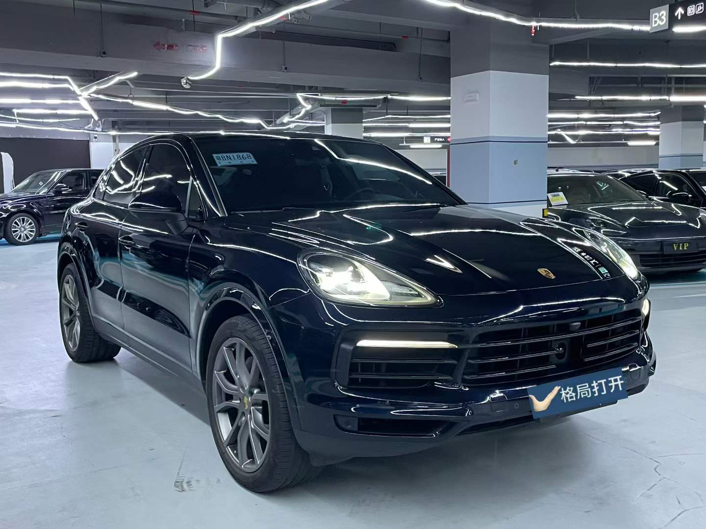 Cayenne 2019款 Cayenne Coupé 3.0T
