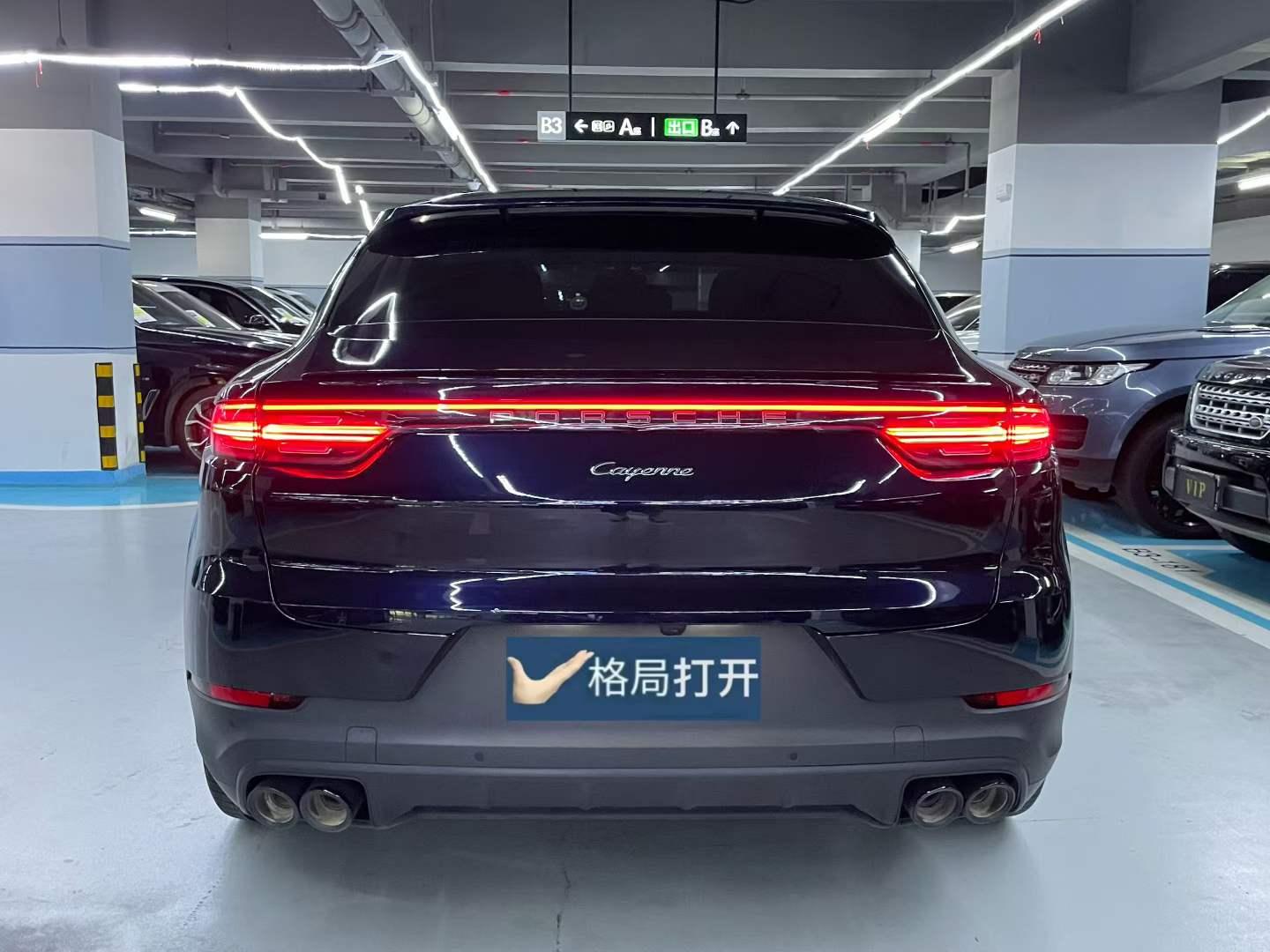 Cayenne 2019款 Cayenne Coupé 3.0T