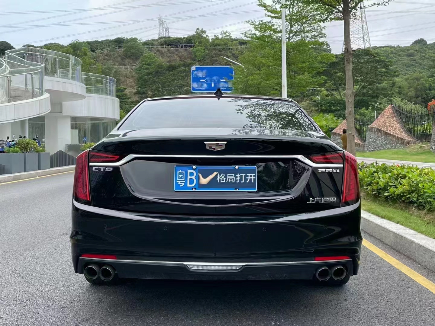 凯迪拉克CT6 2023款 28T 高配版-抵押车多少钱-汇典抵押车平台