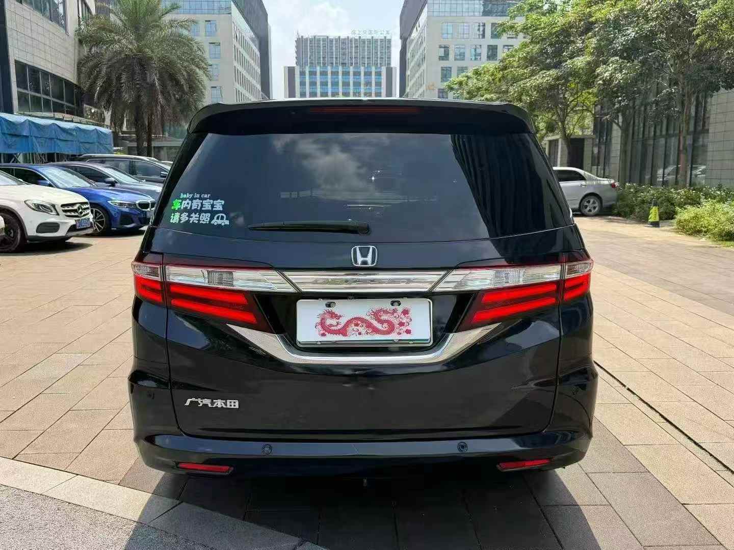 奥德赛 2015款 改款 2.4L 智享版