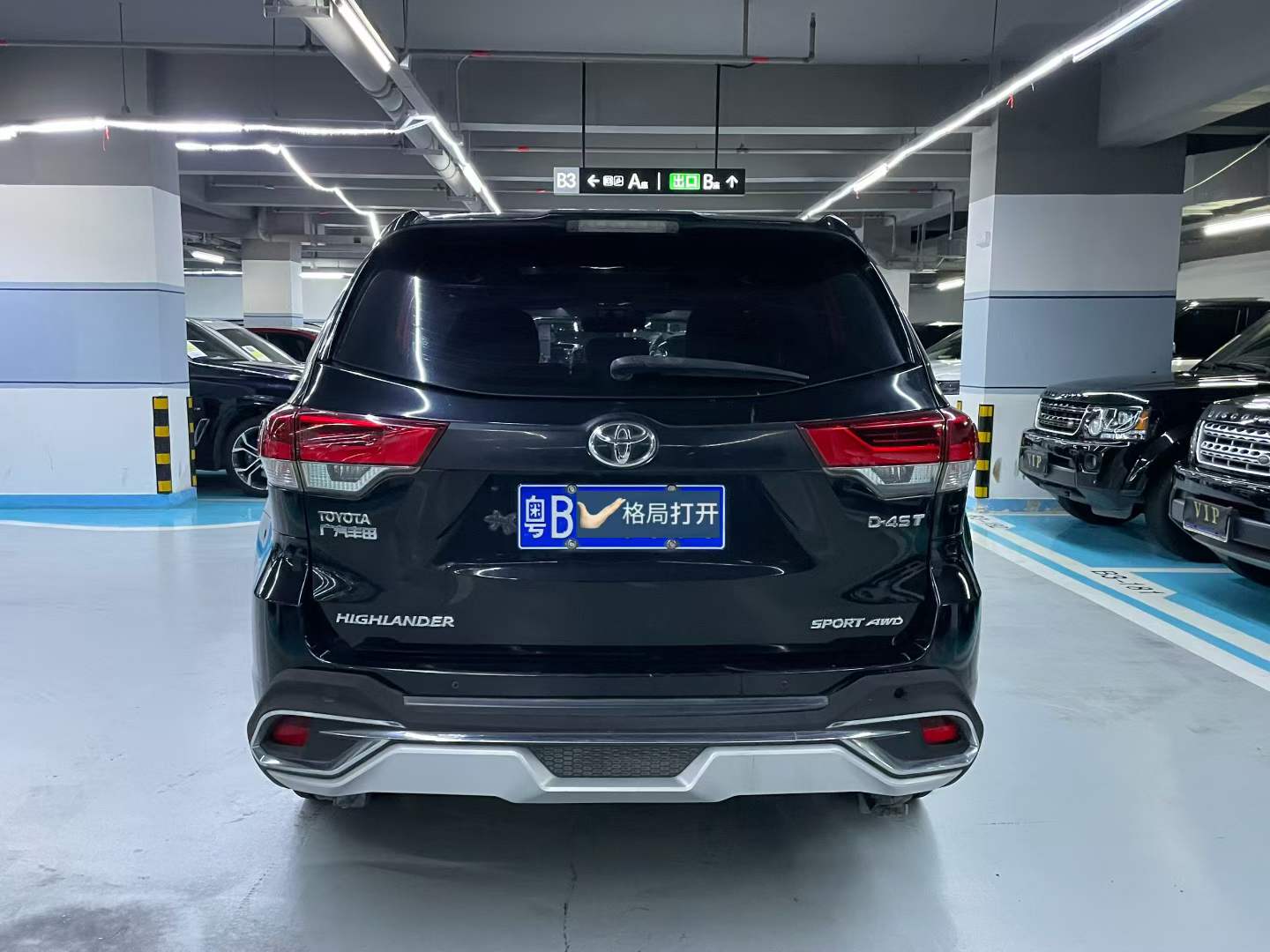 汉兰达 2018款 2.0T 四驱豪华版 7座 国VI