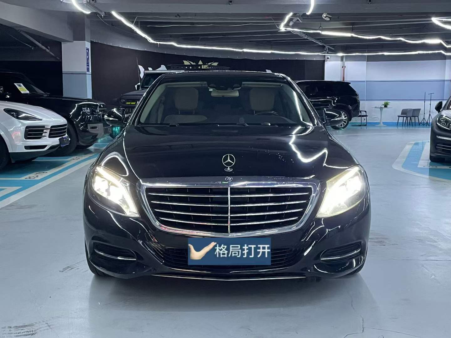 奔驰S级 2014款 S 320 L 商务型