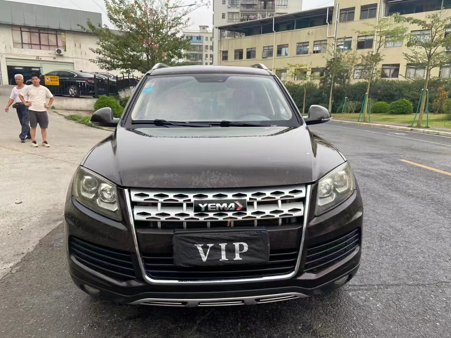 野马T70 2015款 改款 1.8T CVT优雅型