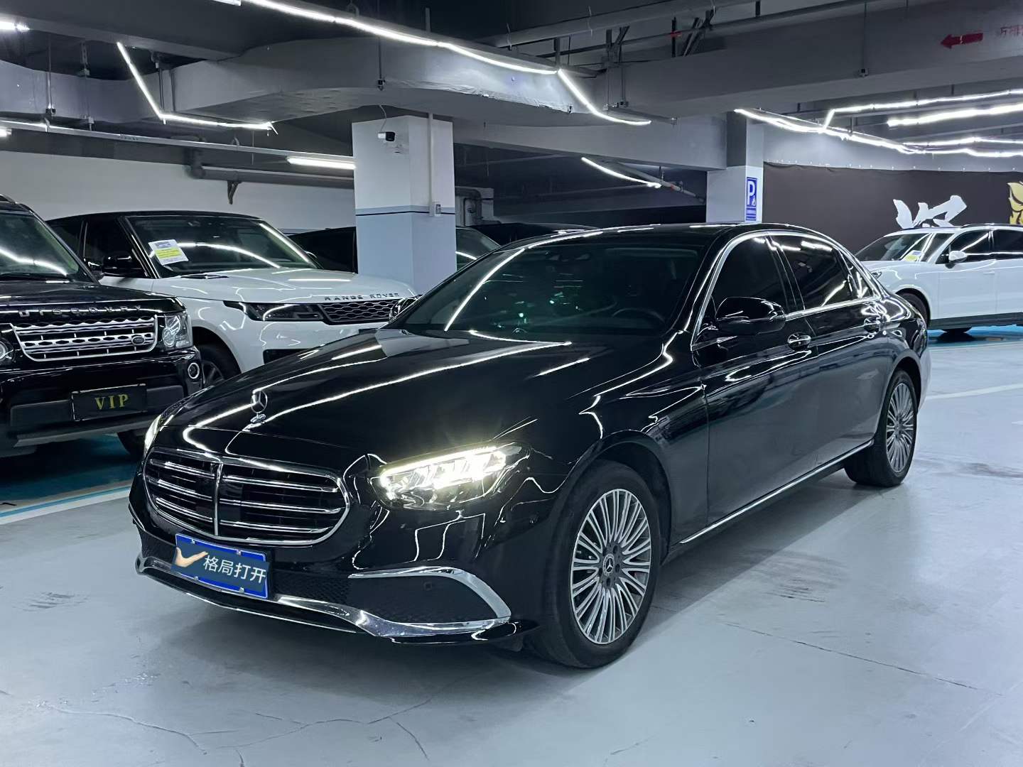 奔驰E级 2022款 改款二 E 300 L 尊贵型