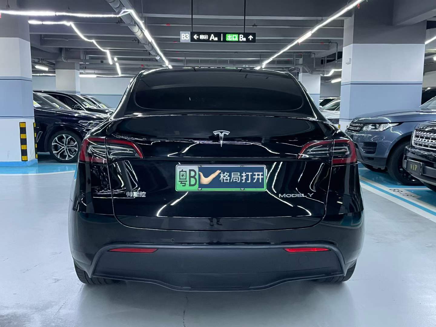 Model Y 2022款 长续航全轮驱动版