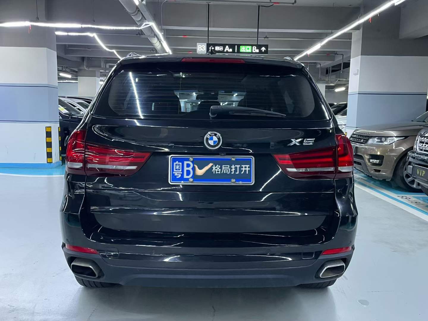 宝马X5(进口) 2017款 xDrive35i 典雅型