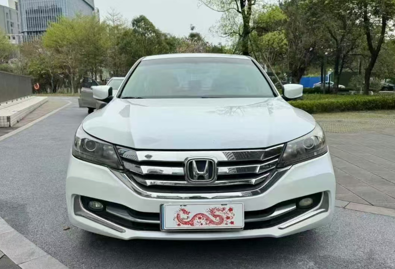 雅阁 2014款 2.0L EX 豪华版