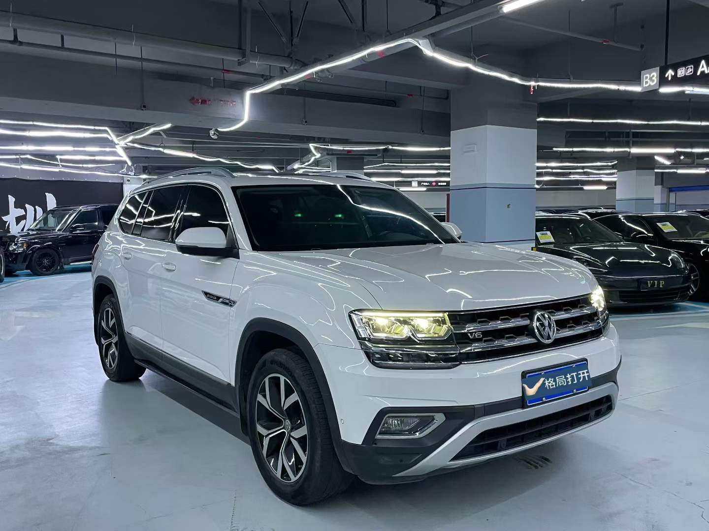 途昂 2020款 530 V6 四驱豪华版 国VI