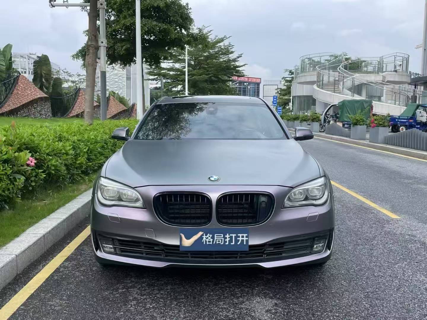 宝马7系 2013款 750Li xDrive