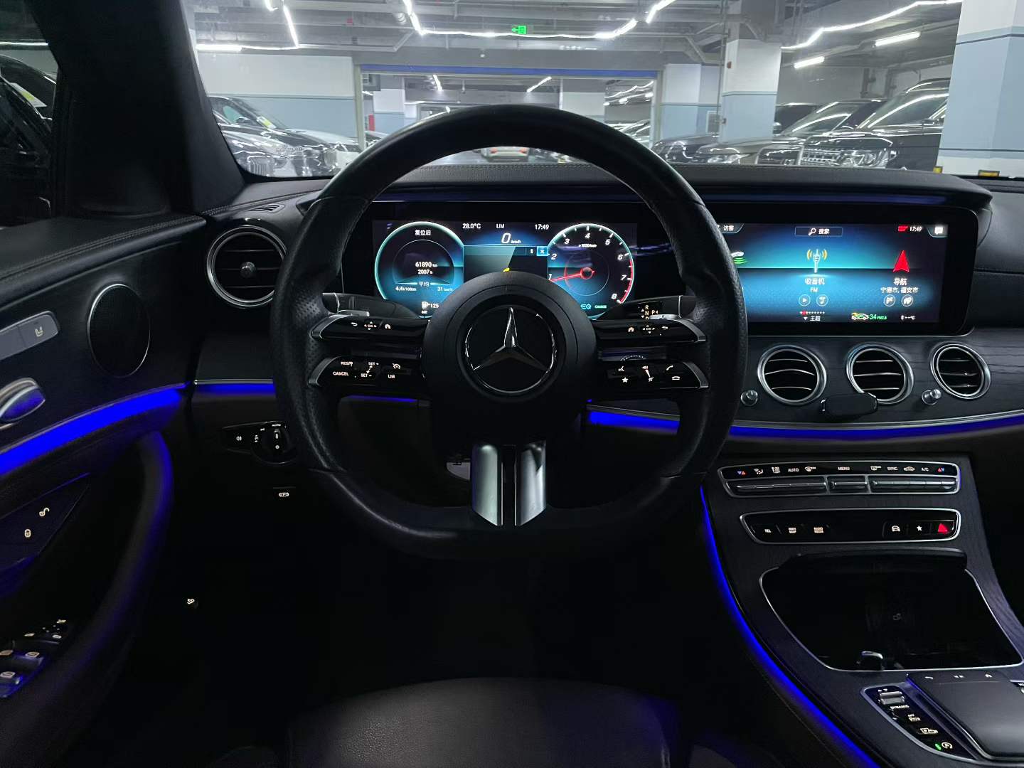 奔驰E级 2021款 E 260 L