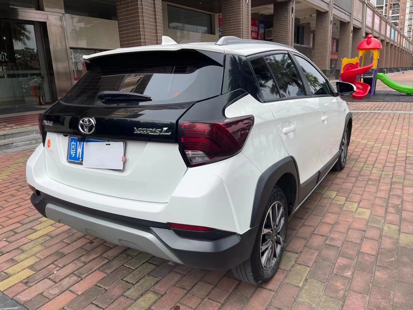 yaris l 致炫 2021款 致炫x 1.5l cvt尊贵版-南雄市汇典抵押车评估