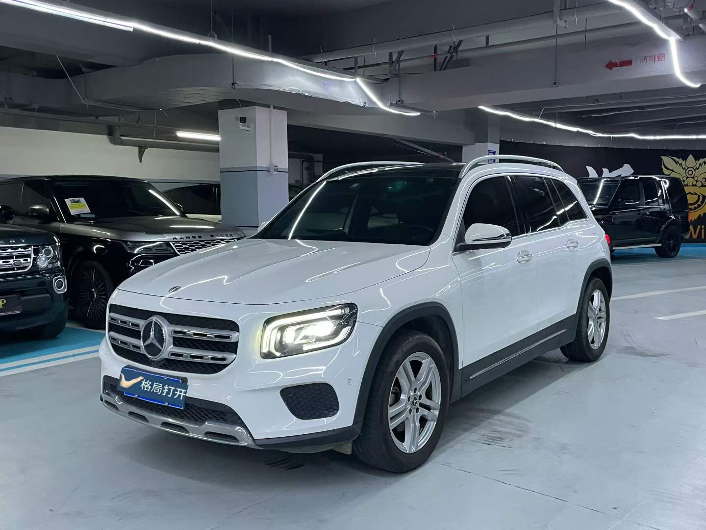 奔驰GLB 2020款 改款 GLB 200 动感型