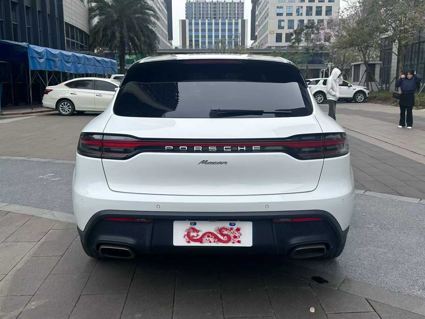Macan 2022款 Macan 2.0T