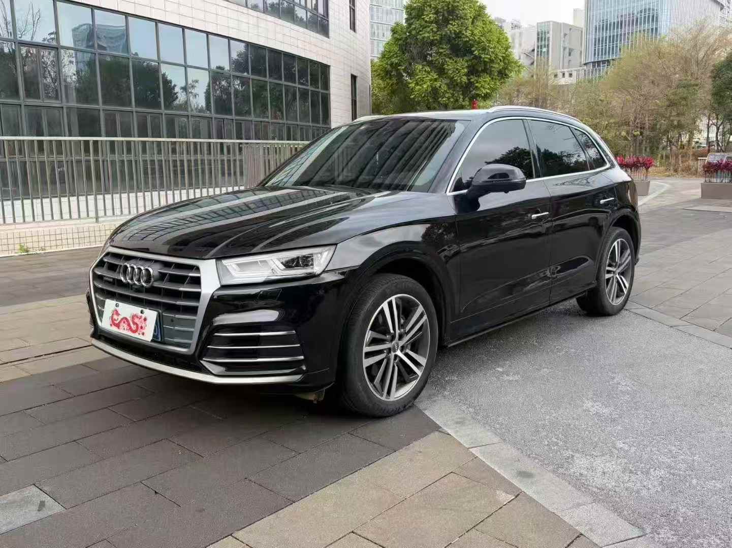 奥迪Q5L 2020款 改款 40 TFSI 荣享时尚型