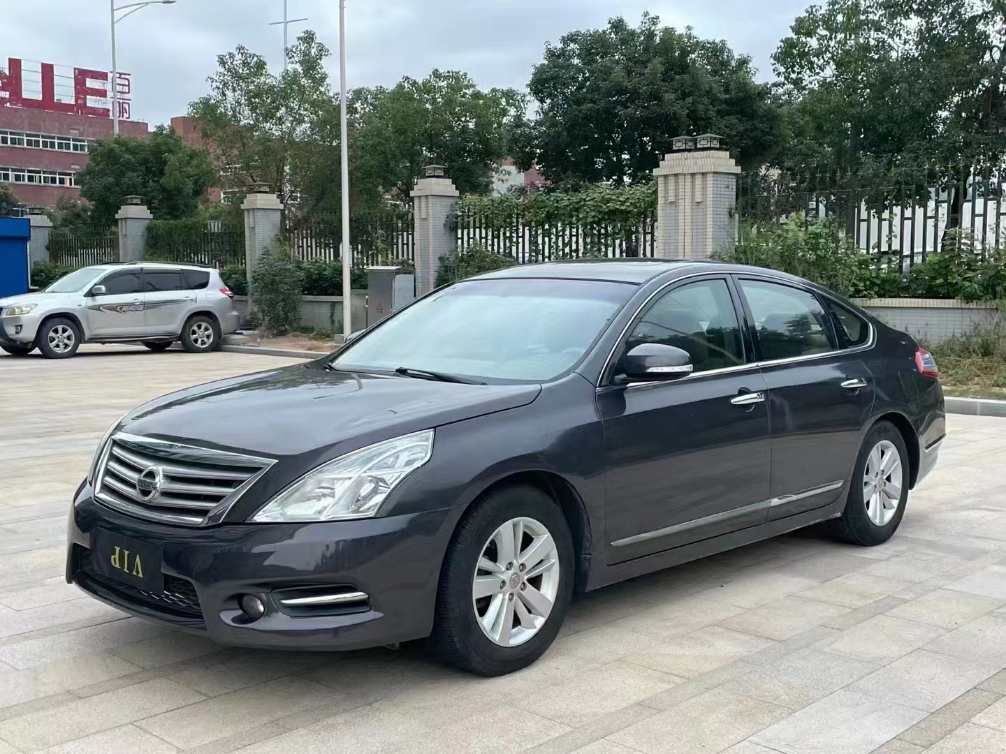 天籁 2011款 2.0L XL舒适版