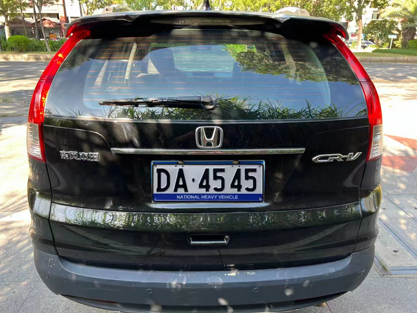 本田CR-V 2012款 2.0L 两驱都市版