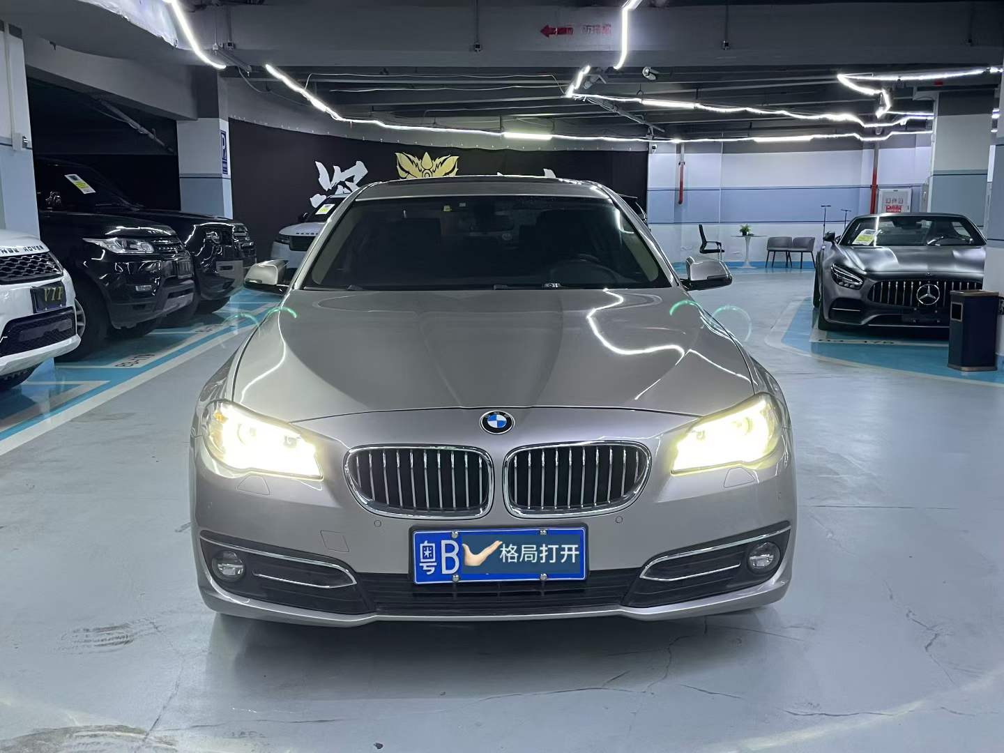 宝马5系 2014款 525Li 豪华设计套装