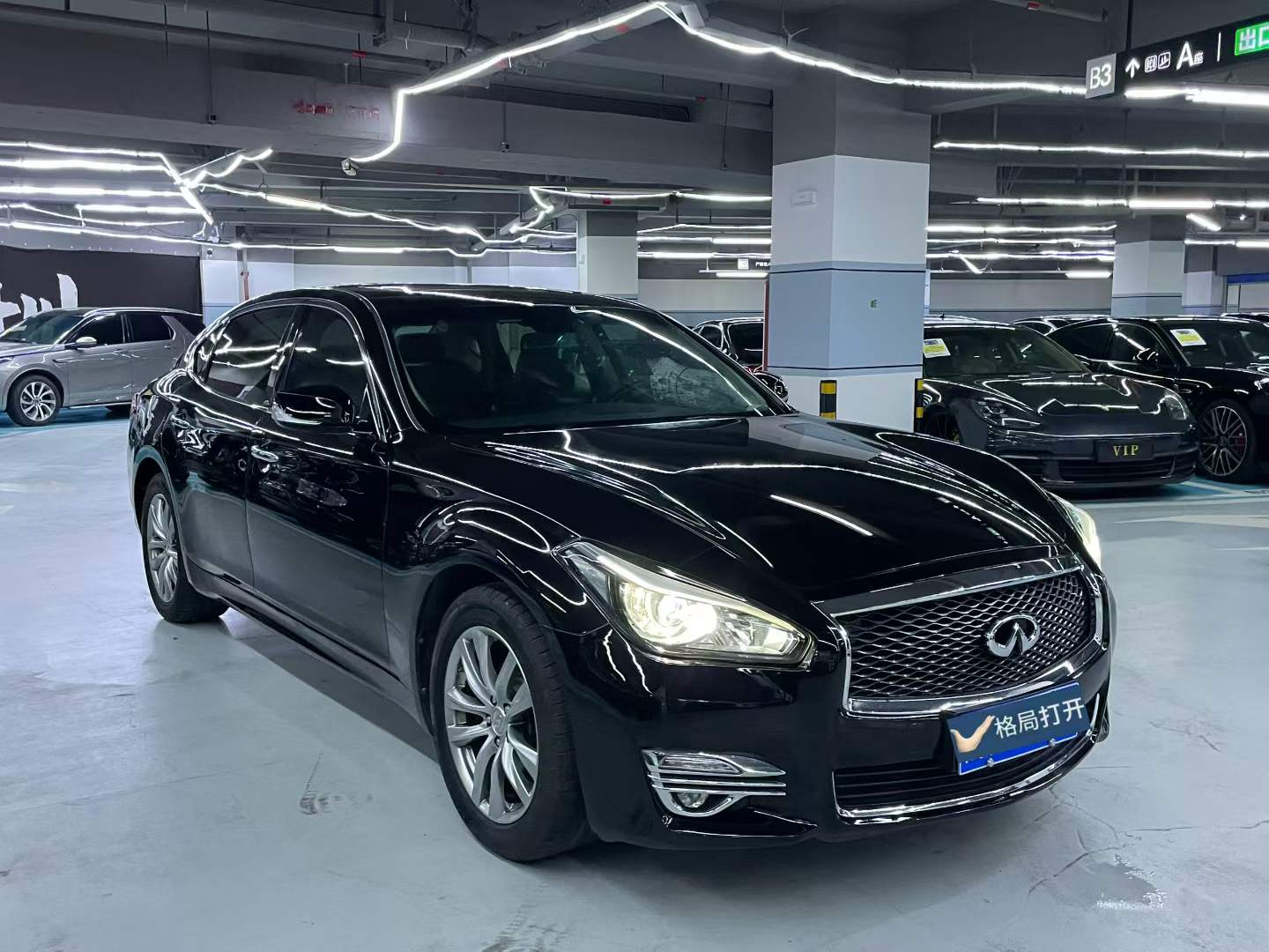 英菲尼迪Q70 2017款 Q70L 2.5L 精英版