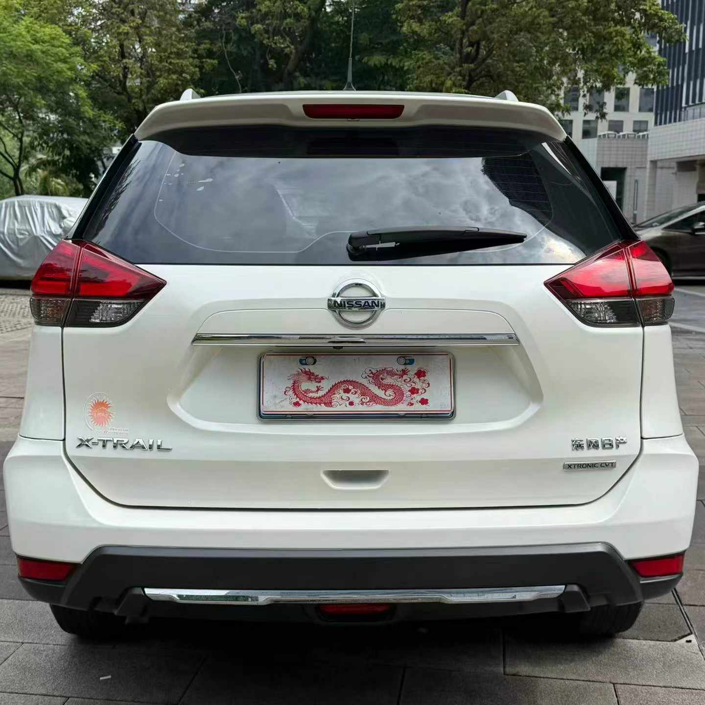 奇骏 2020款 2.0L XL ITS CVT 2WD智联舒适版
