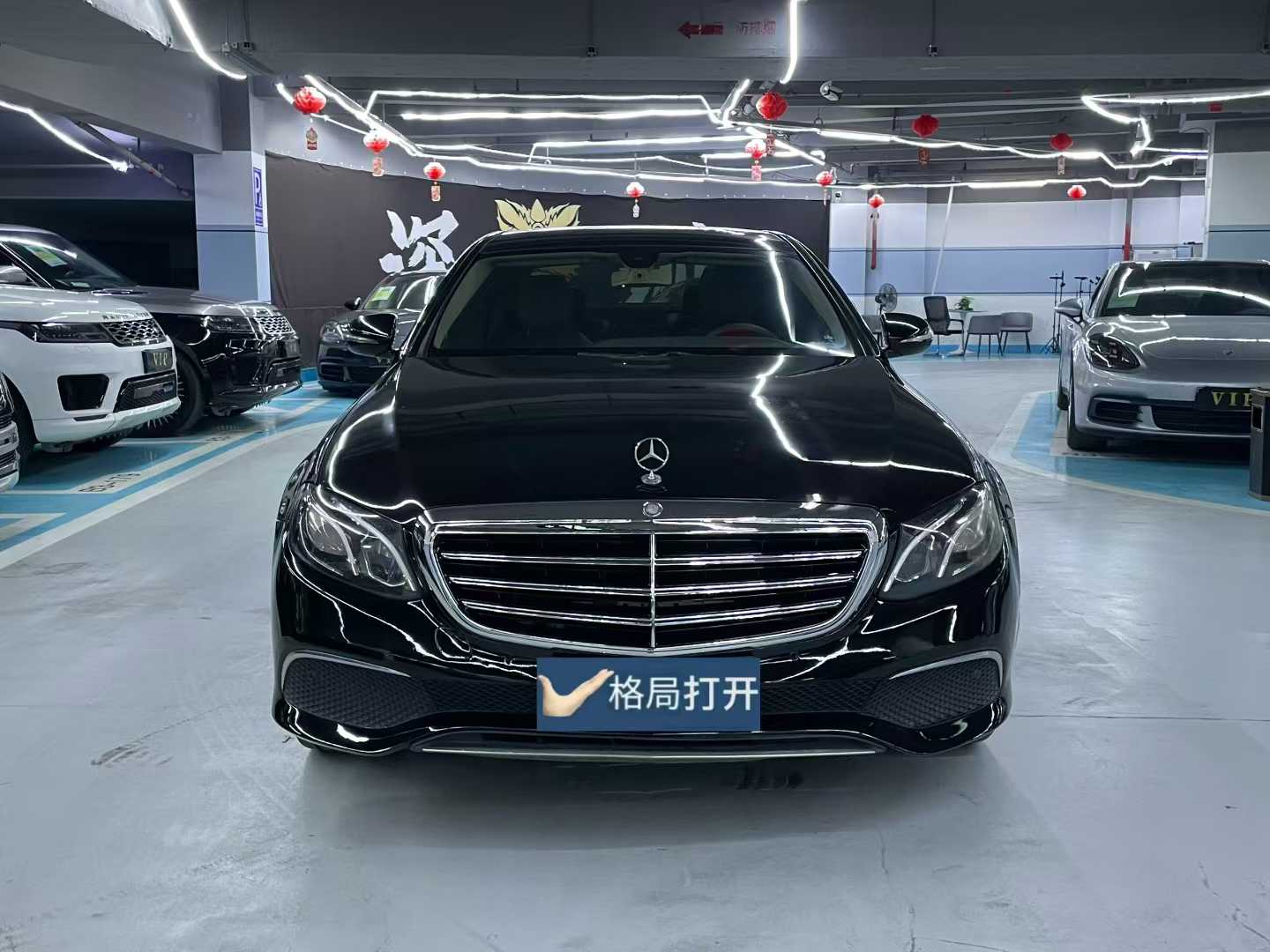 奔驰E级 2019款 E 260 L