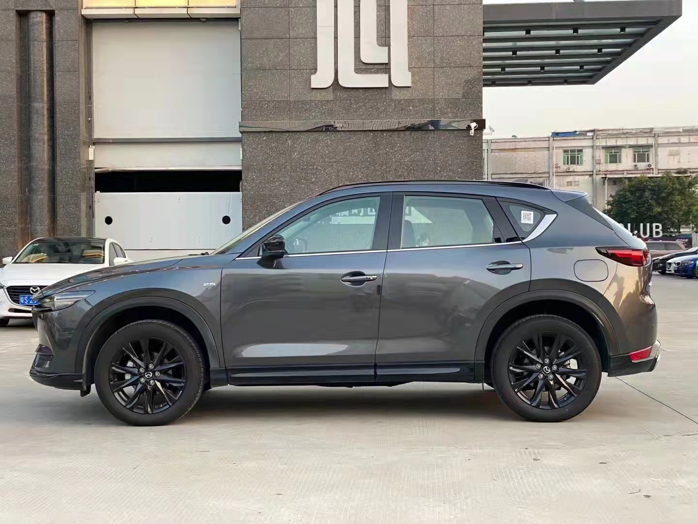 马自达cx-5 2021款 2.5l 自动两驱黑骑士-汇典抵押车转让网站