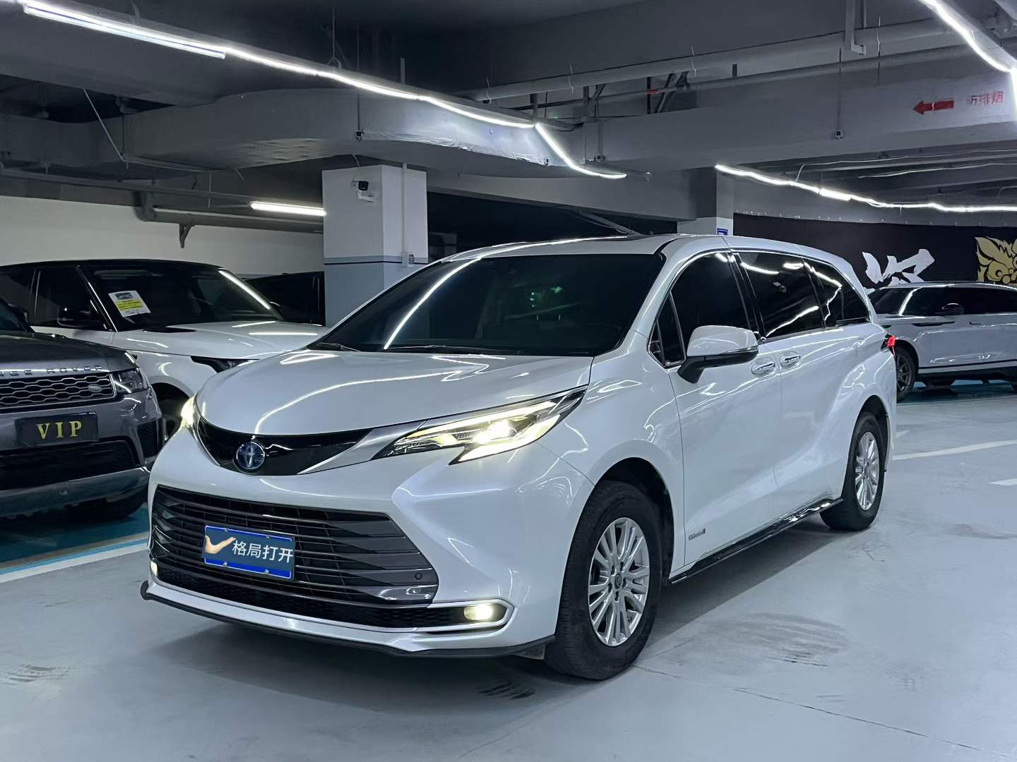 赛那SIENNA 2023款 2.5L混动 尊贵版