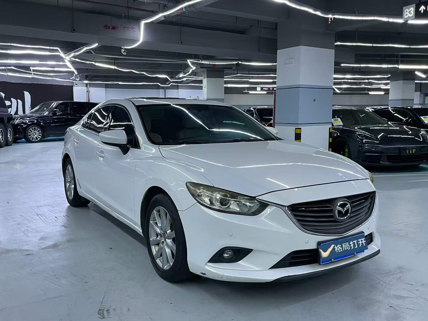 阿特兹 2014款 2.0L 蓝天豪华版