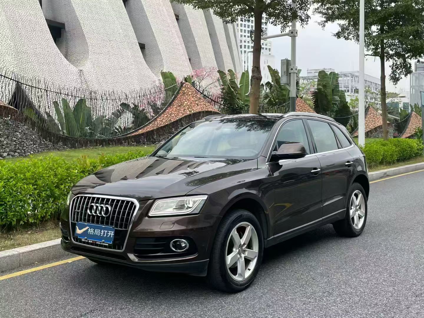 奥迪Q5 2017款 40 TFSI 进取型