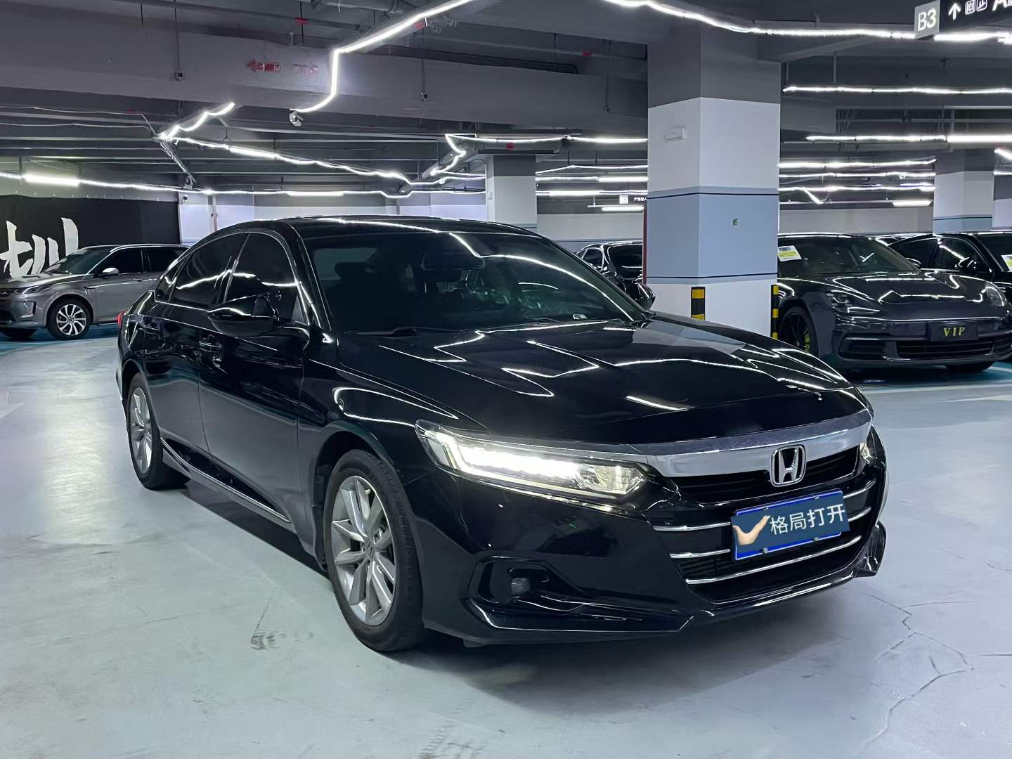 雅阁 2022款 260TURBO 豪华版