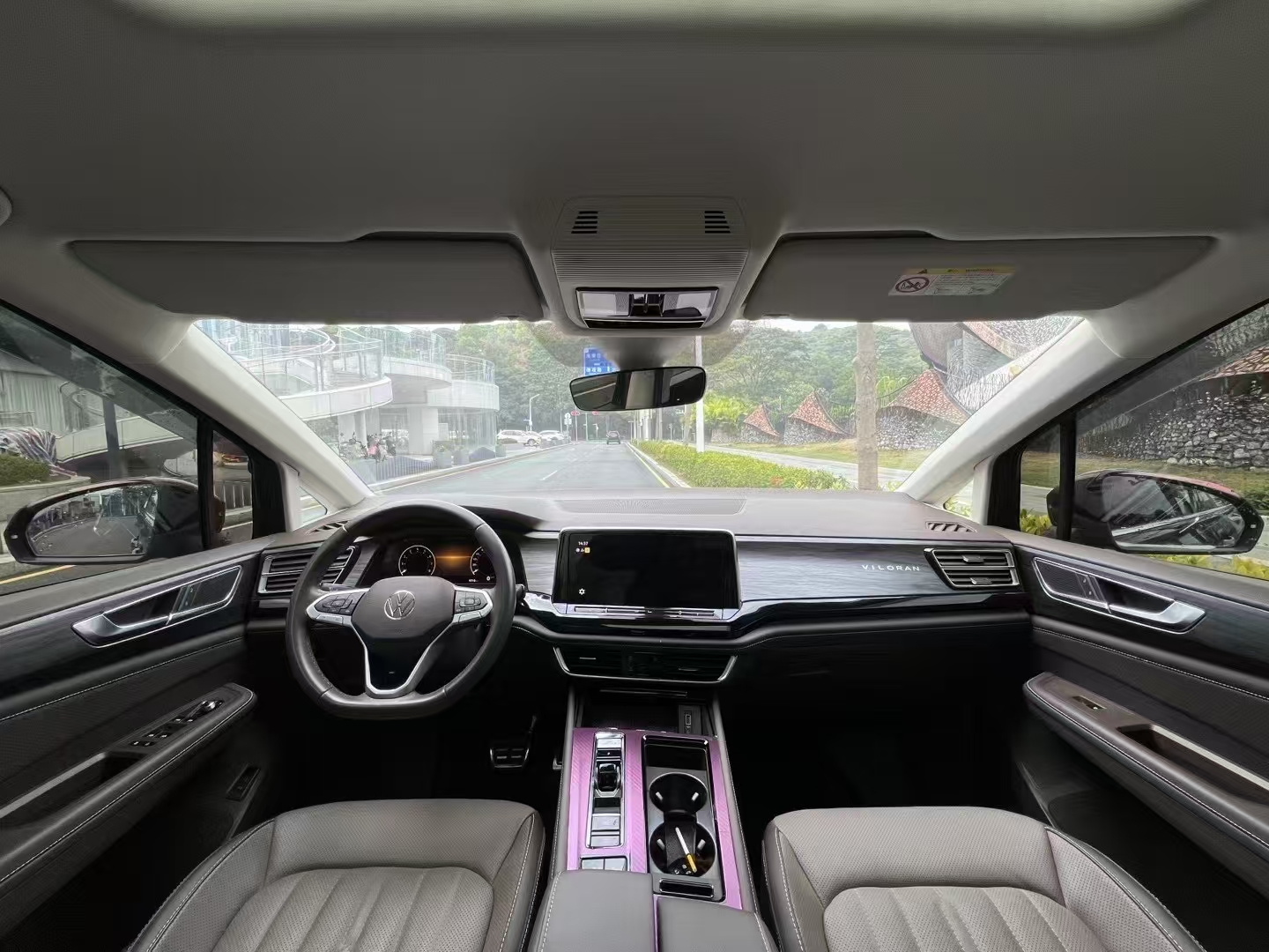 威然 2023款 380TSI 尊驰版