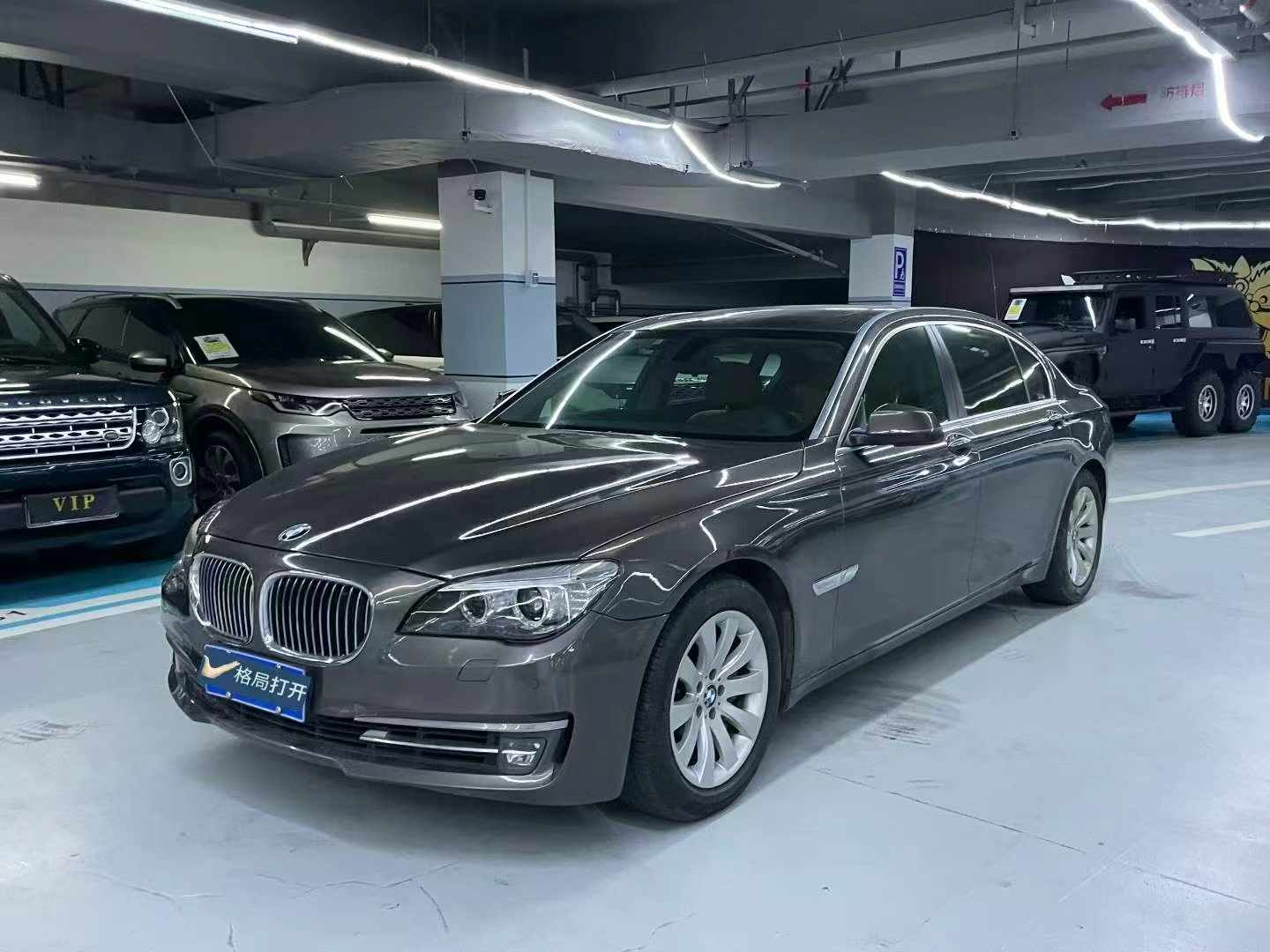 宝马7系 2023款 740Li 尊享型 豪华套装