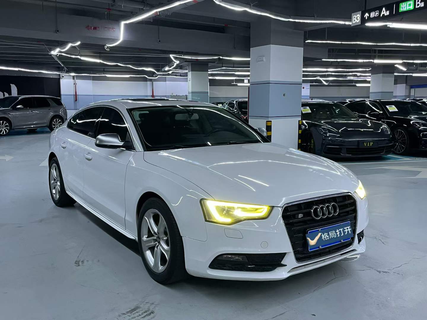奥迪A5 2012款 2.0TFSI Sportback