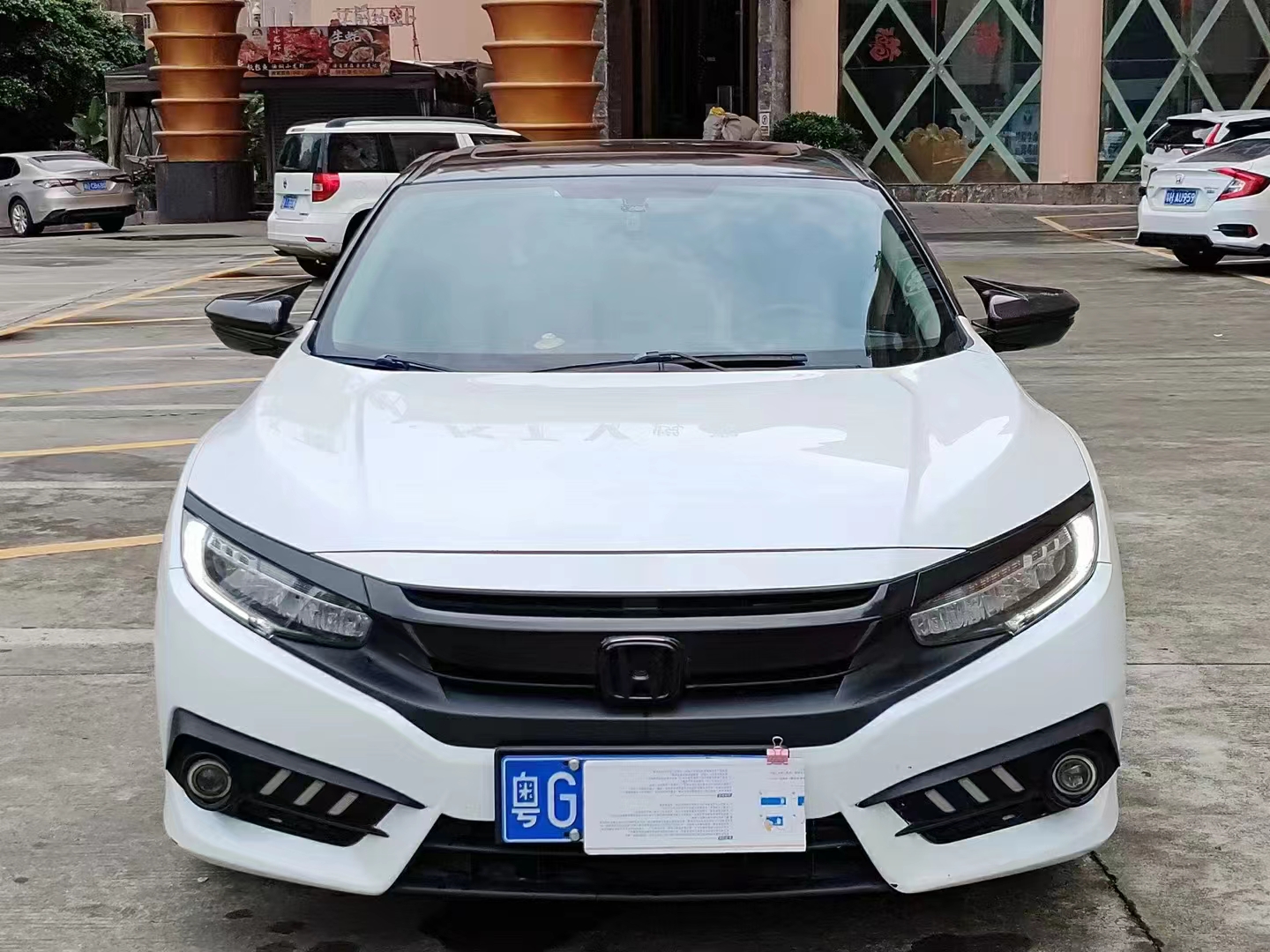 思域 2016款 220TURBO CVT尊贵版