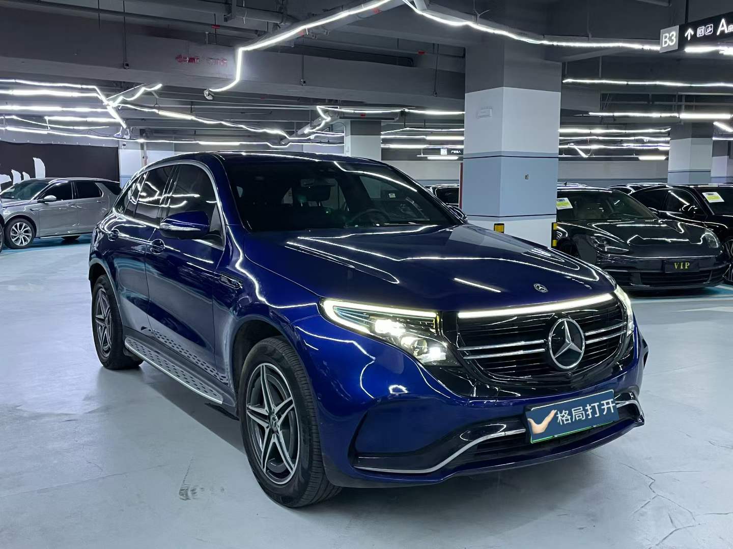 奔驰EQC 2020款 EQC 400 4MATIC