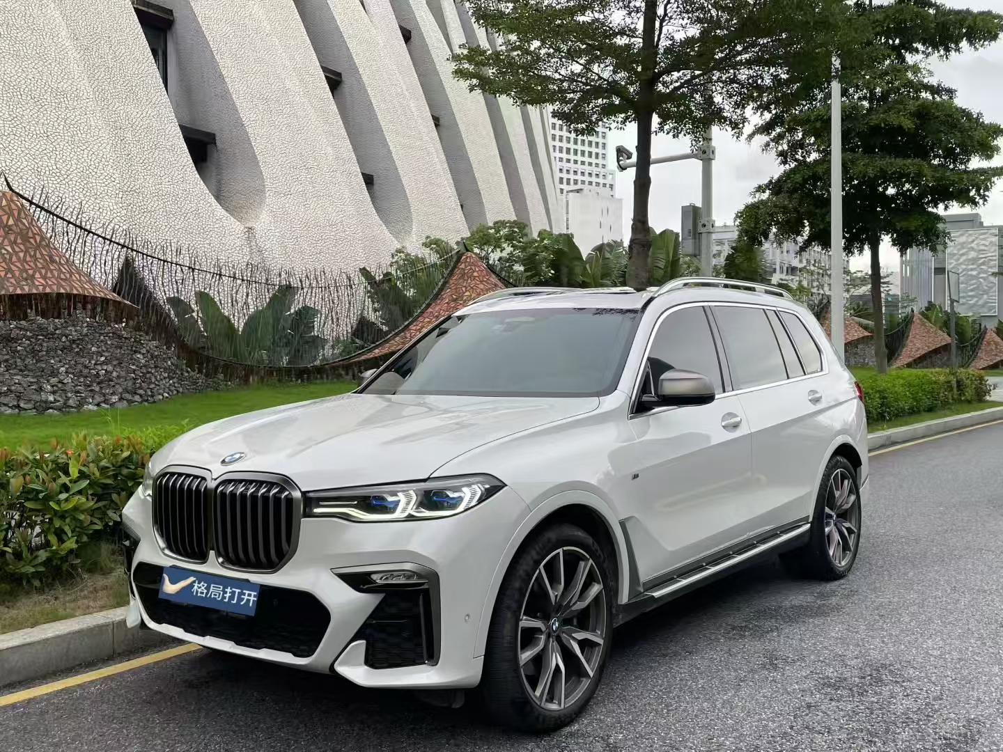 宝马X7 2020款 xDrive M50i